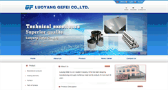 Desktop Screenshot of molytungsten.cn